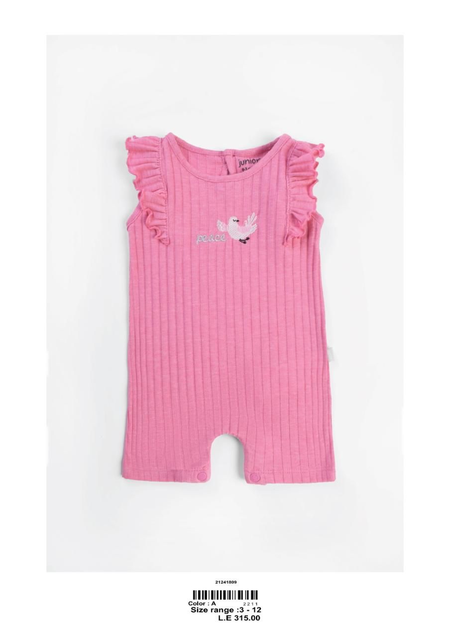 Homewear 06 (3M-12M)