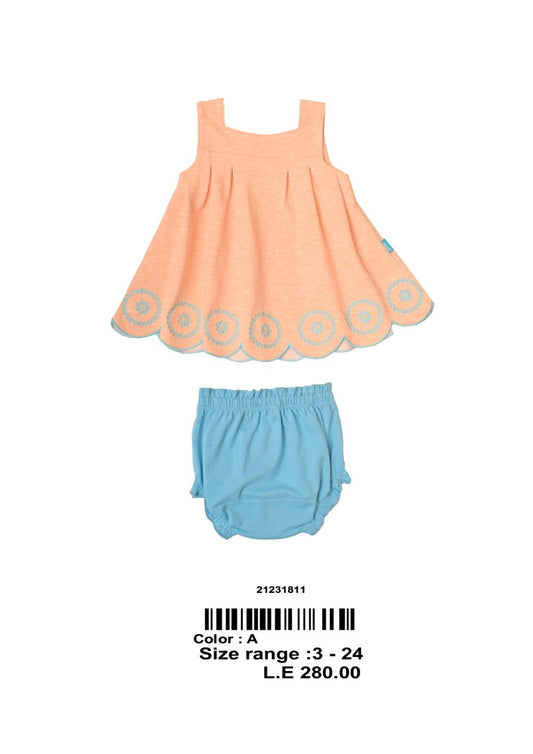 Homewear 19 (3M-12M)