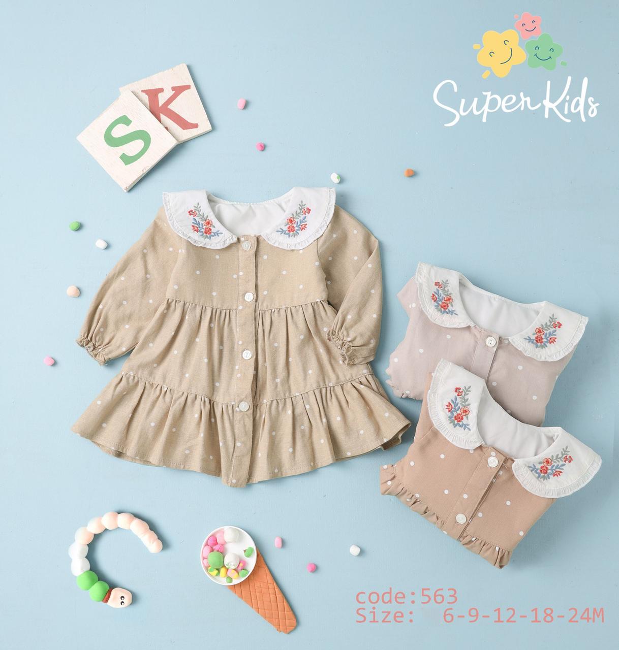 Outwear 04 (6M-24M)