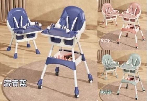 Baby Eating chair 02